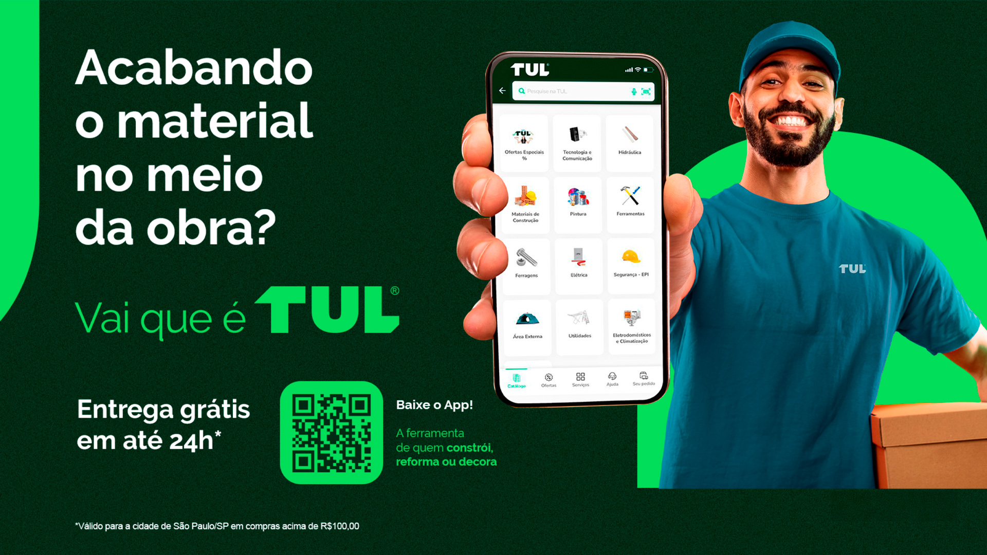 TUL